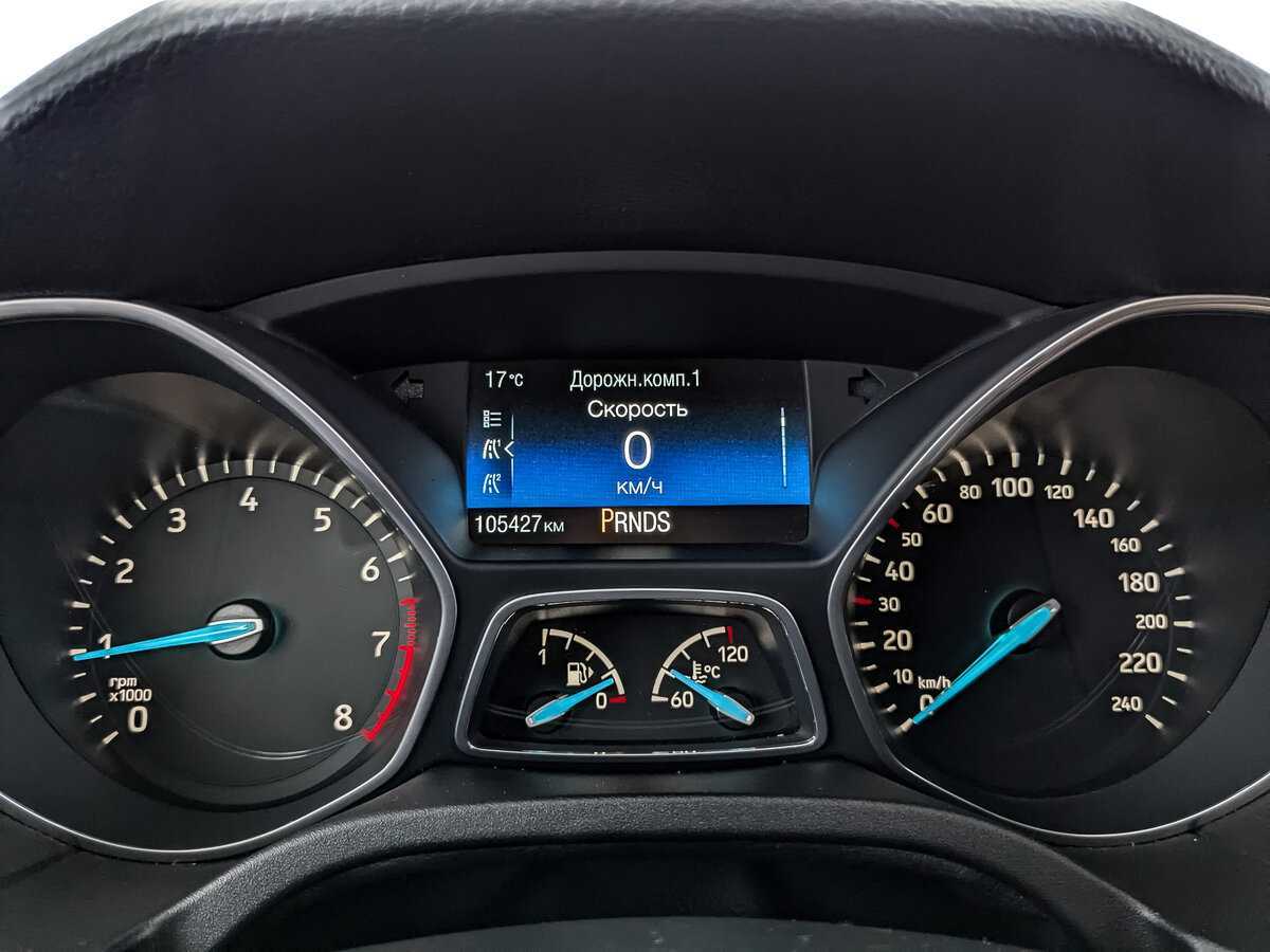 Купить Форд Фокус, 2017, 105 429 км.. Фото: #10