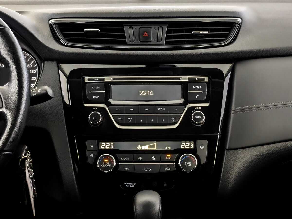 Купить Ниссан Кашкай, 2021, 80 020 км.. Фото: #12