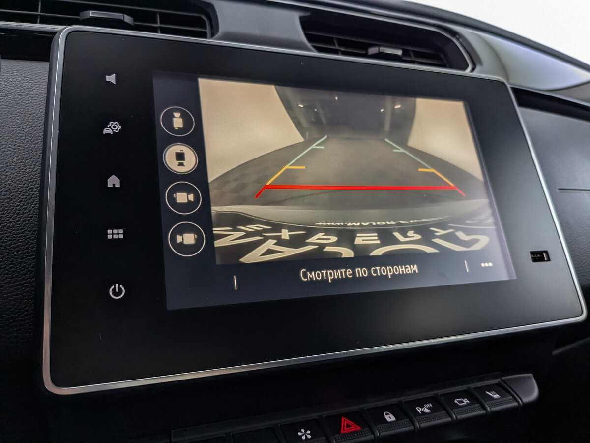 Купить Рено Аркана, 2020, 25 818 км.. Фото: #21