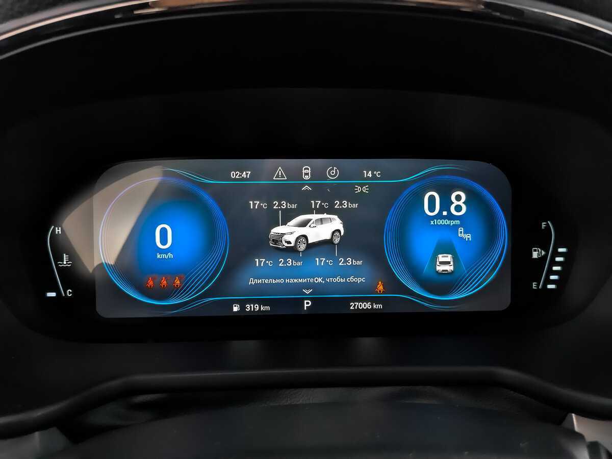 Купить Эксид Т-Икс-Л, 2021, 26 000 км.. Фото: #10