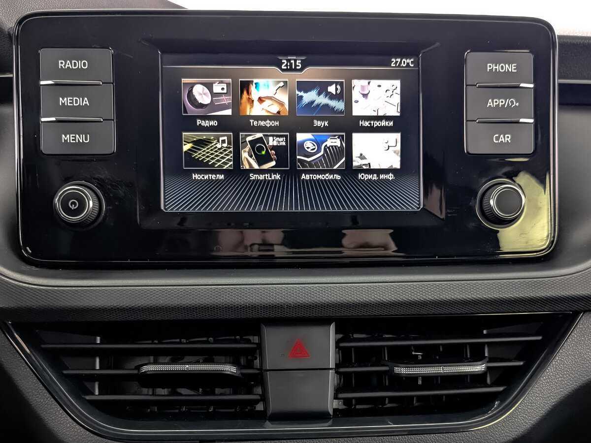 Купить Шкода Рапид, 2020, 66 200 км.. Фото: #12