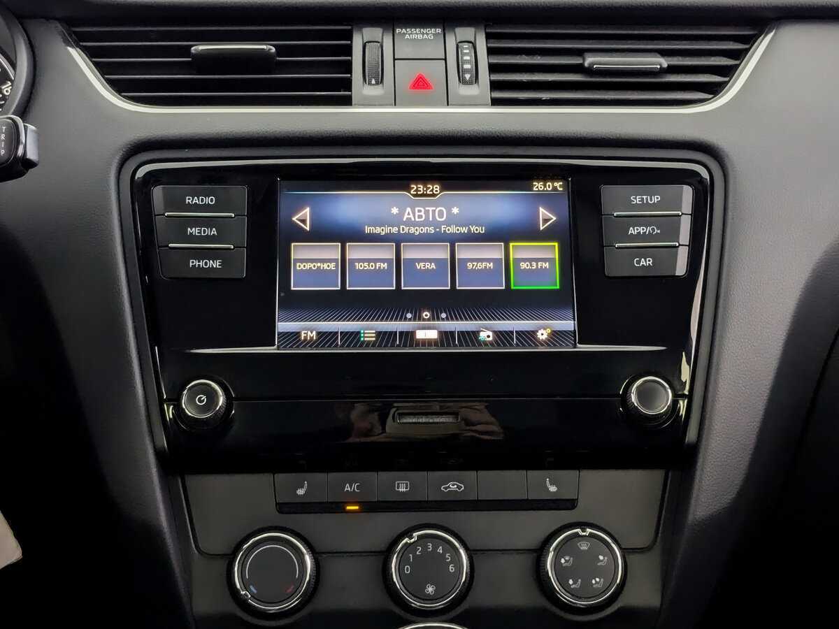 Купить Шкода Октавия, 2017, 140 527 км.. Фото: #12