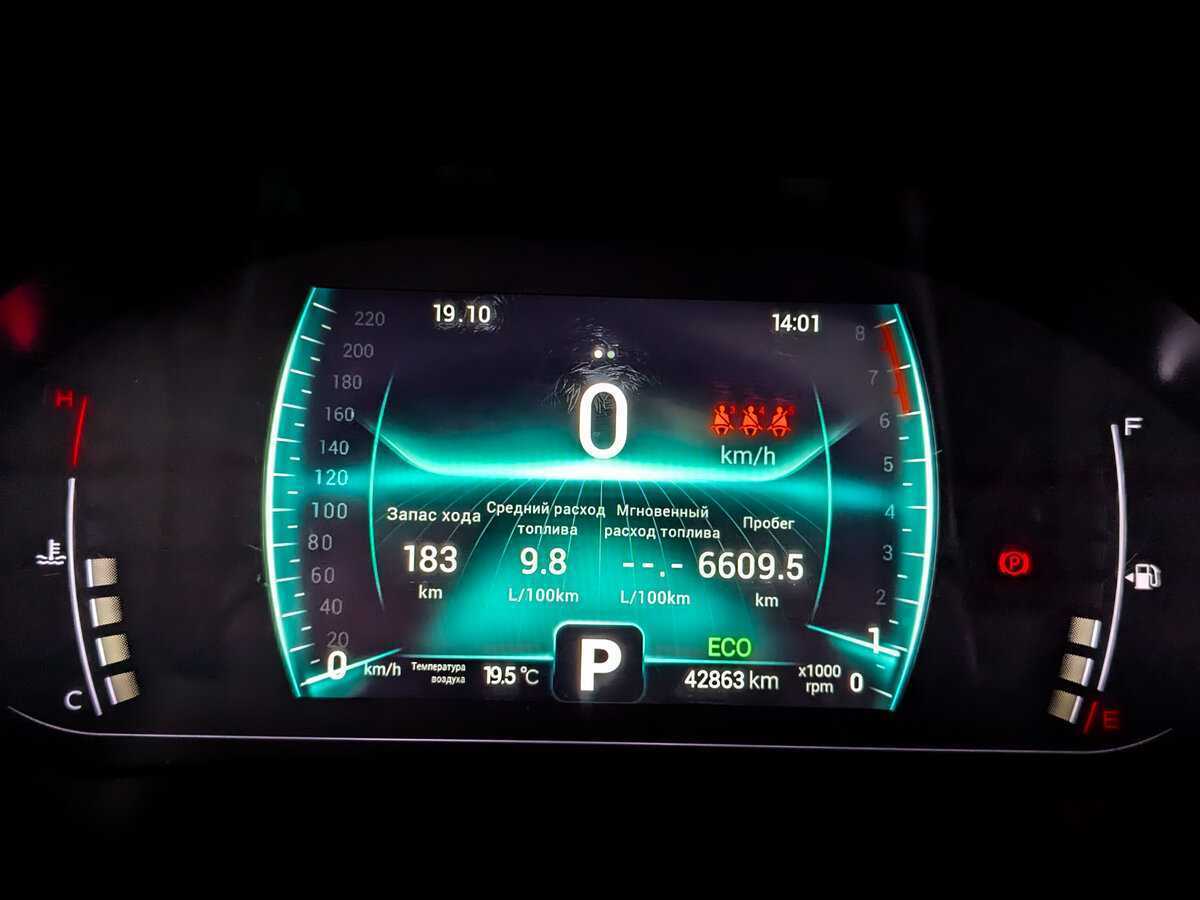 Купить Чери Тигго 7 Про, 2020, 42 864 км.. Фото: #9