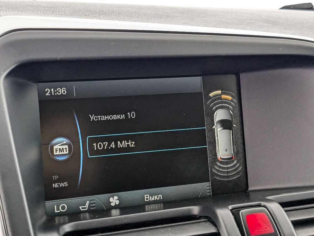 Купить Вольво ИксЦ60, 2012, 185 000 км.. Фото: #21