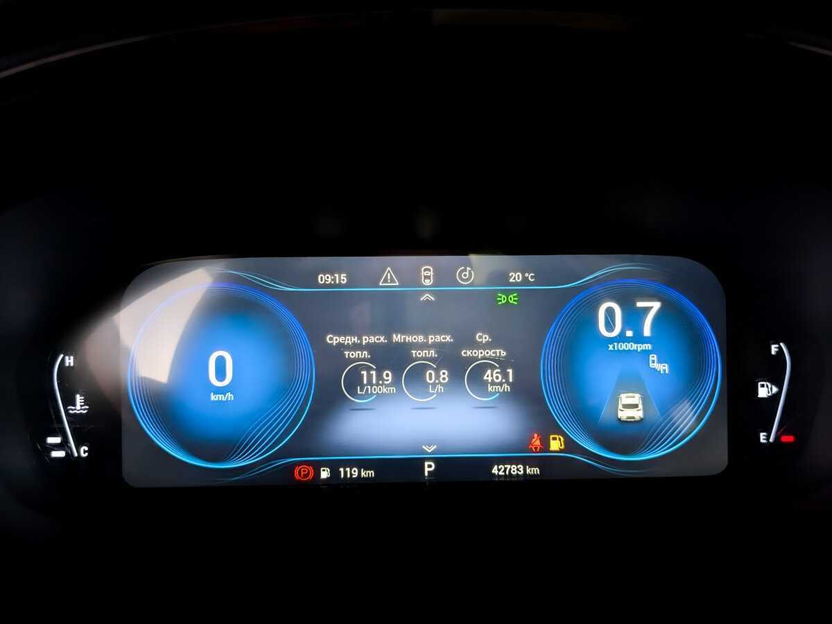 Купить Эксид Т-Икс-Л, 2020, 42 784 км.. Фото: #10