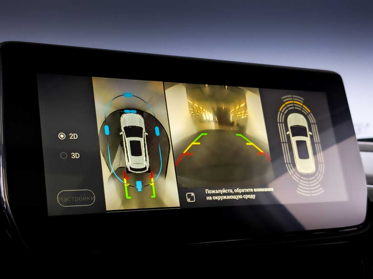 Купить Эксид Т-Икс-Л, 2020, 42 784 км.. Фото: #22