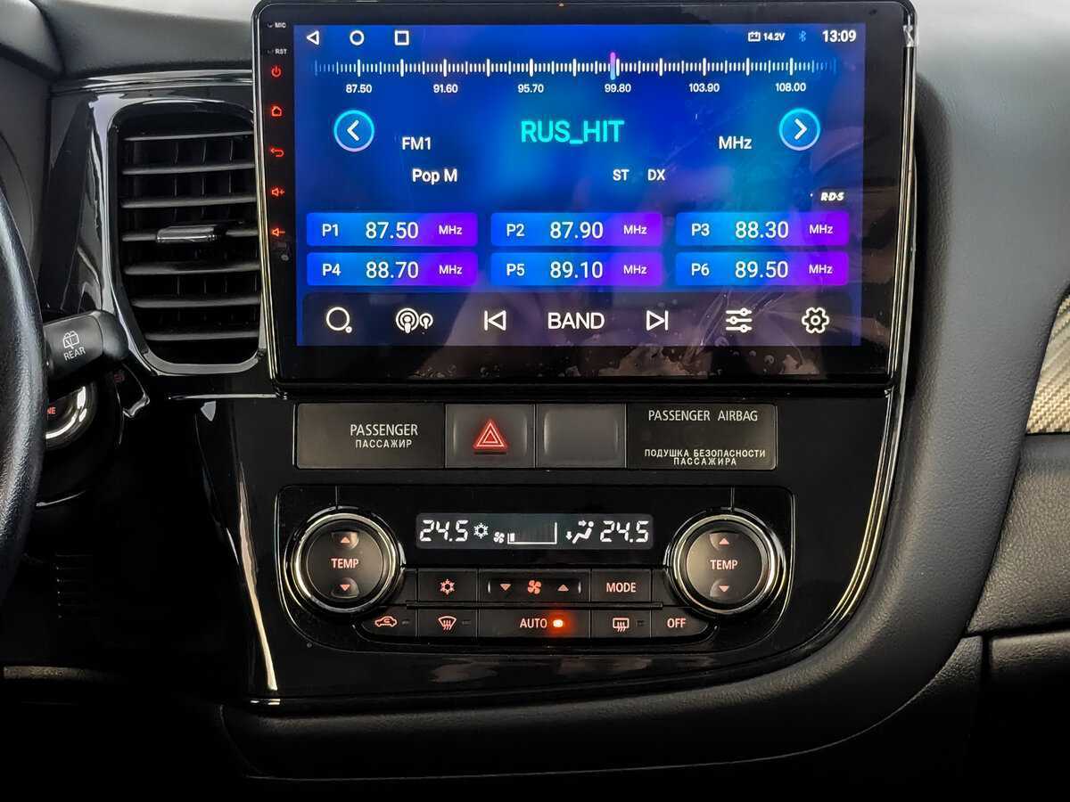 Купить Митсубиши Оутлэндер, 2014, 43 507 км.. Фото: #12