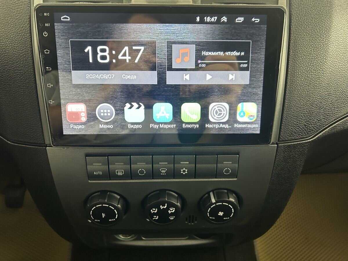 Купить УАЗ Патриот, 2016, 92 185 км.. Фото: #11