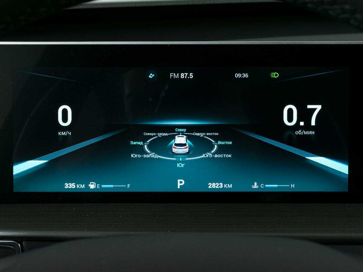 Купить Чери Тигго 4 Про, 2024, 2 820 км.. Фото: #10