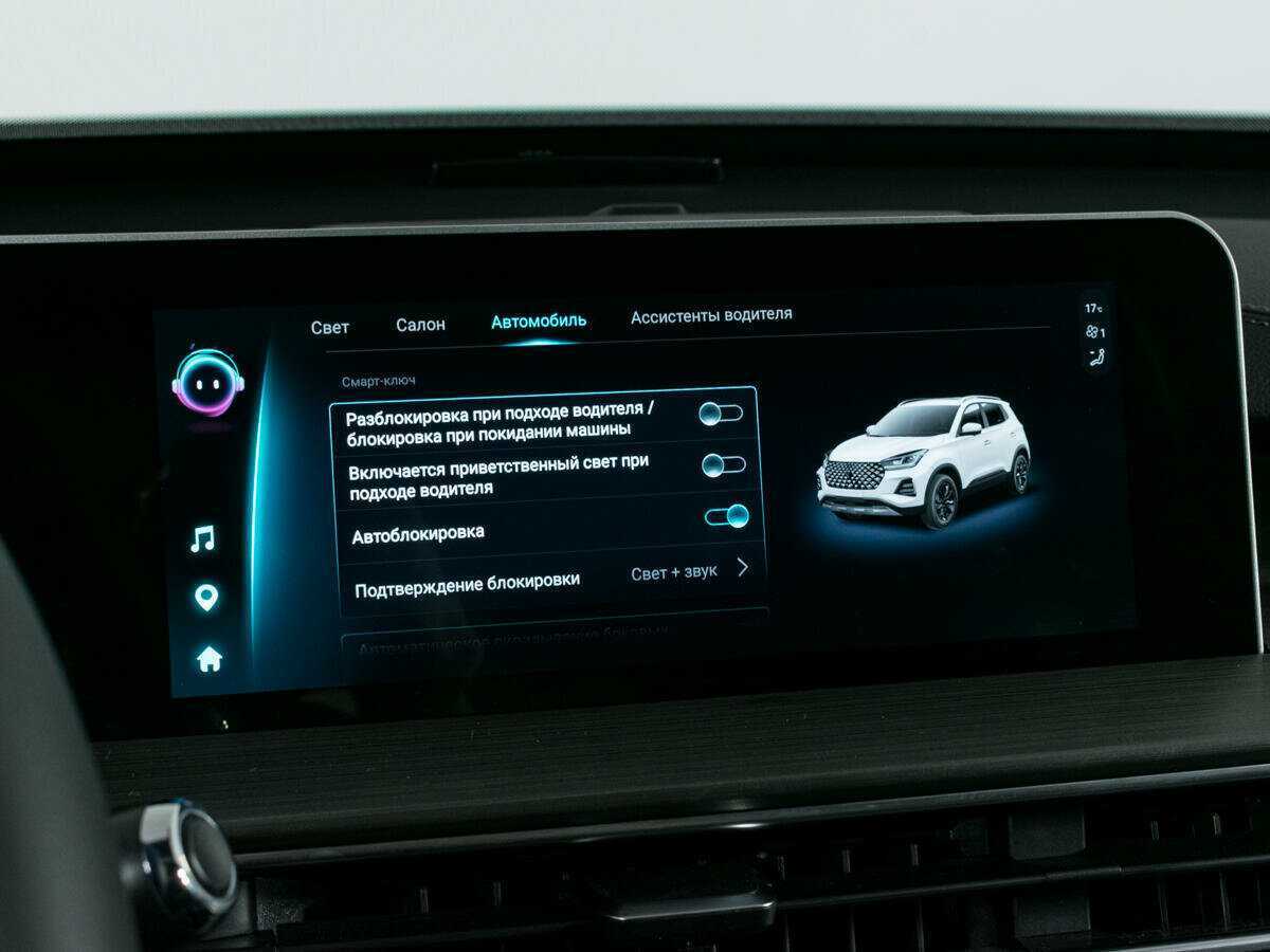 Купить Чери Тигго 4 Про, 2024, 2 820 км.. Фото: #18