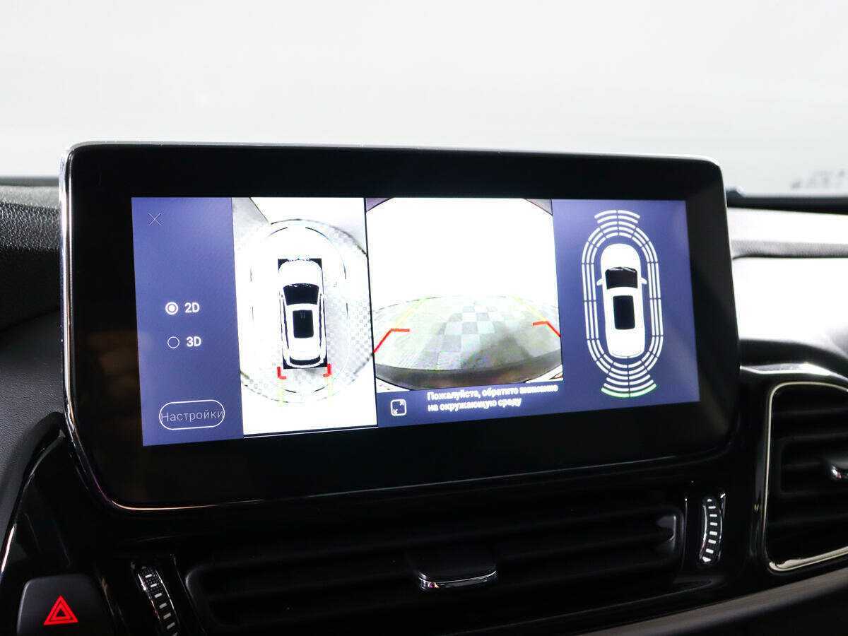 Купить Эксид Т-Икс-Л, 2021, 47 000 км.. Фото: #14