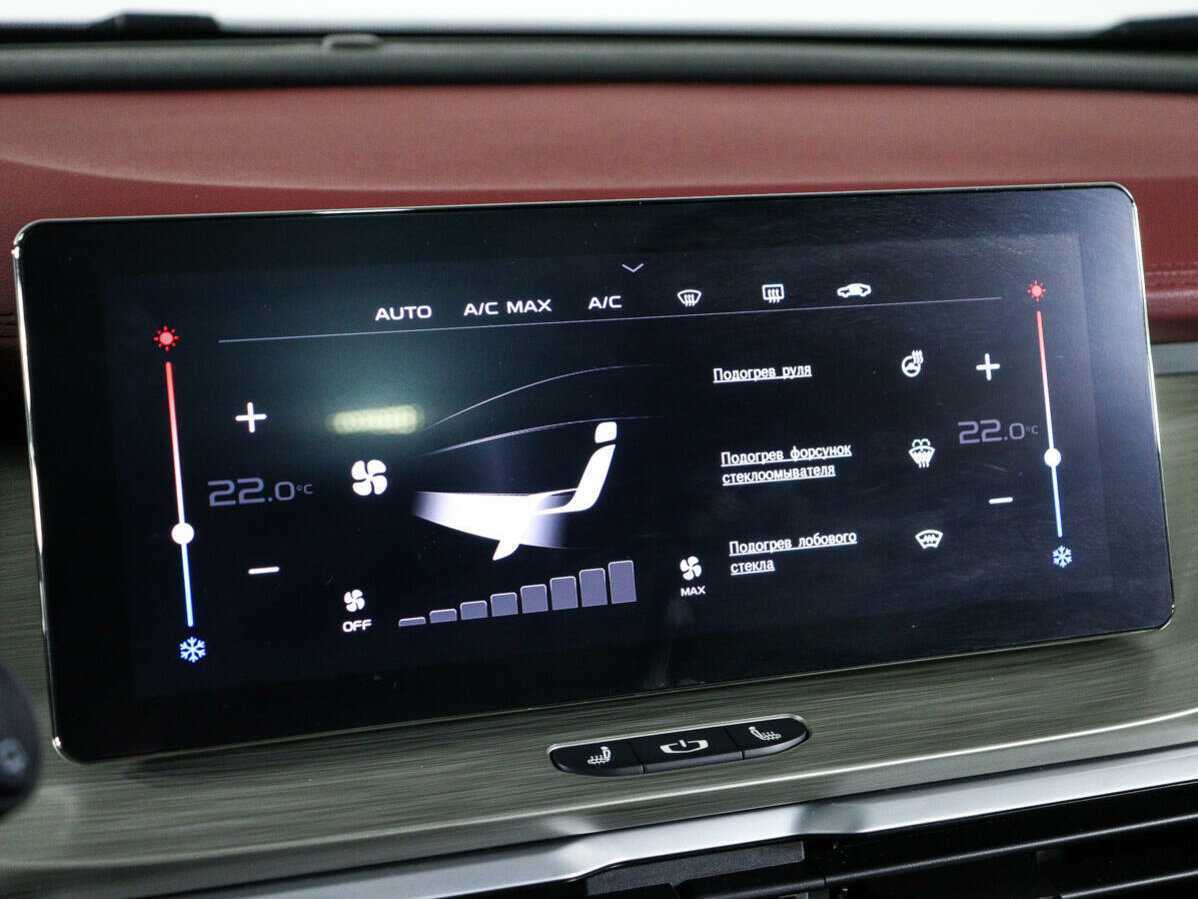 Купить Джили Кулрэй, 2023, 66 647 км.. Фото: #18