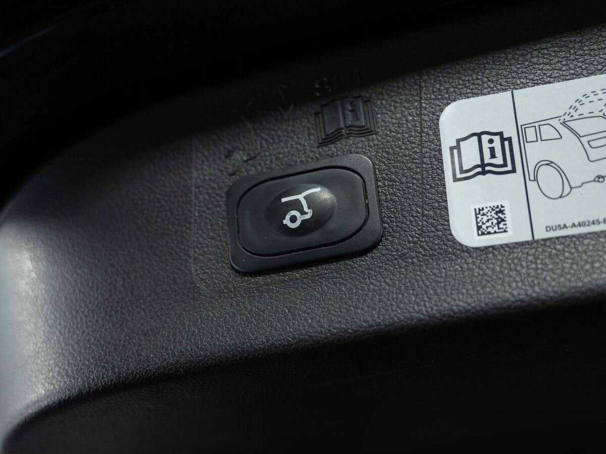 Купить Форд Куга, 2017, 98 748 км.. Фото: #24