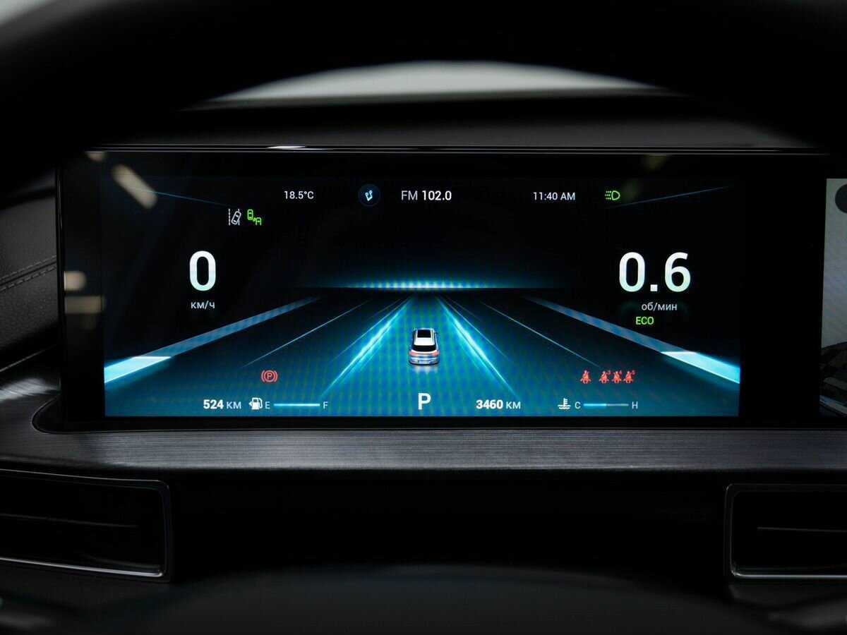 Купить Чери Тигго 7 Про Макс, 2023, 3 110 км.. Фото: #26