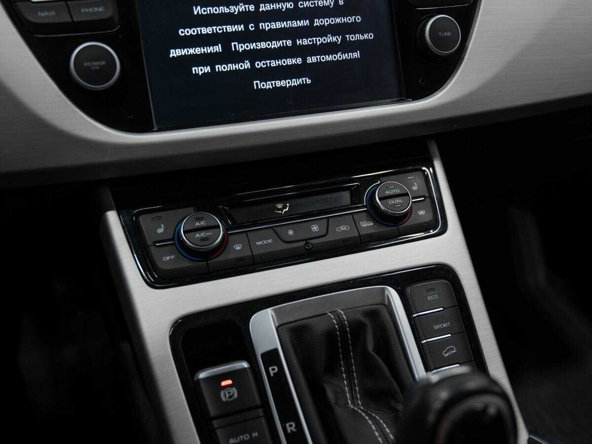 Купить Джили Атлас, 2021, 92 000 км.. Фото: #18