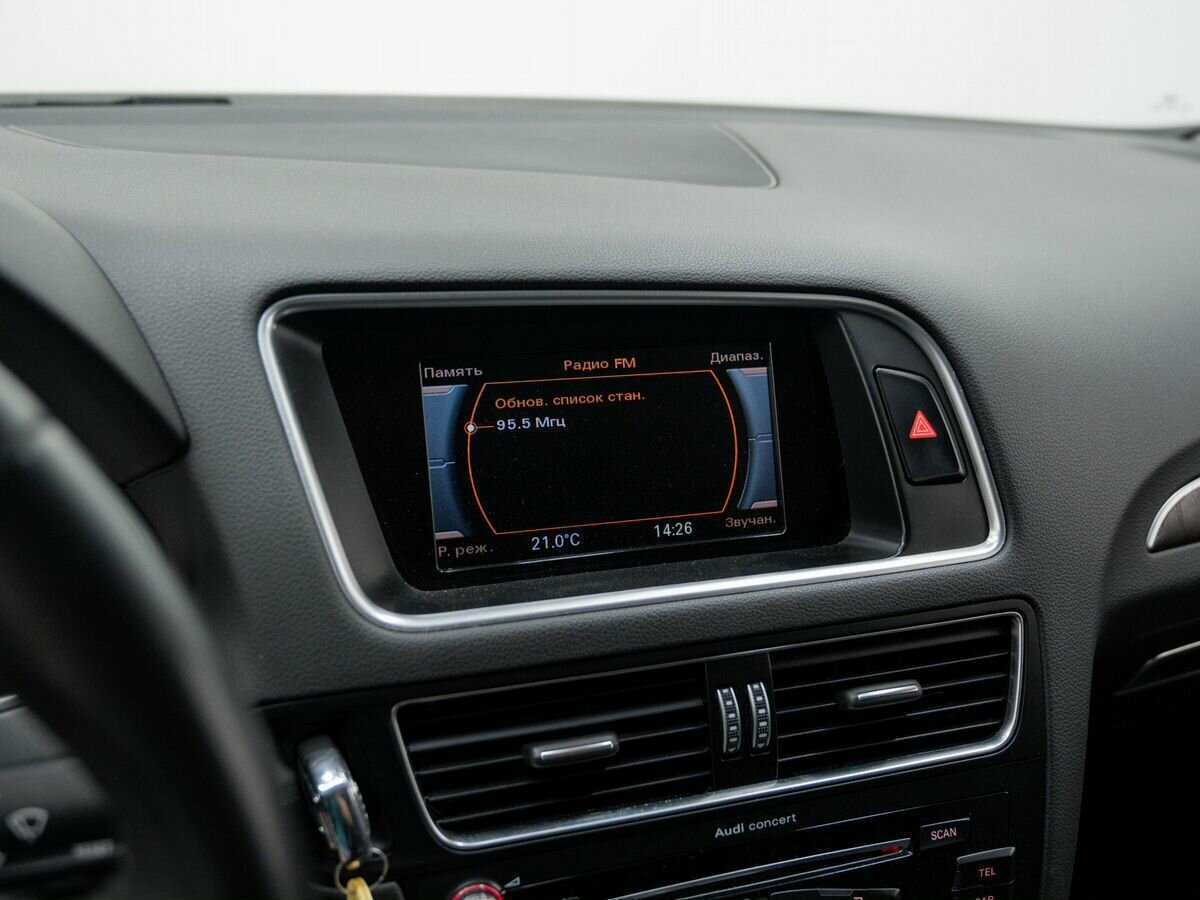 Купить Ауди К5, 2015, 132 867 км.. Фото: #18