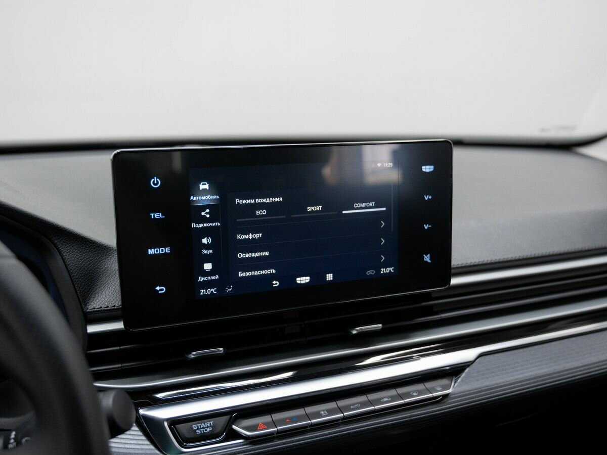 Купить Джили Эмгранд, 2023, 3 289 км.. Фото: #18