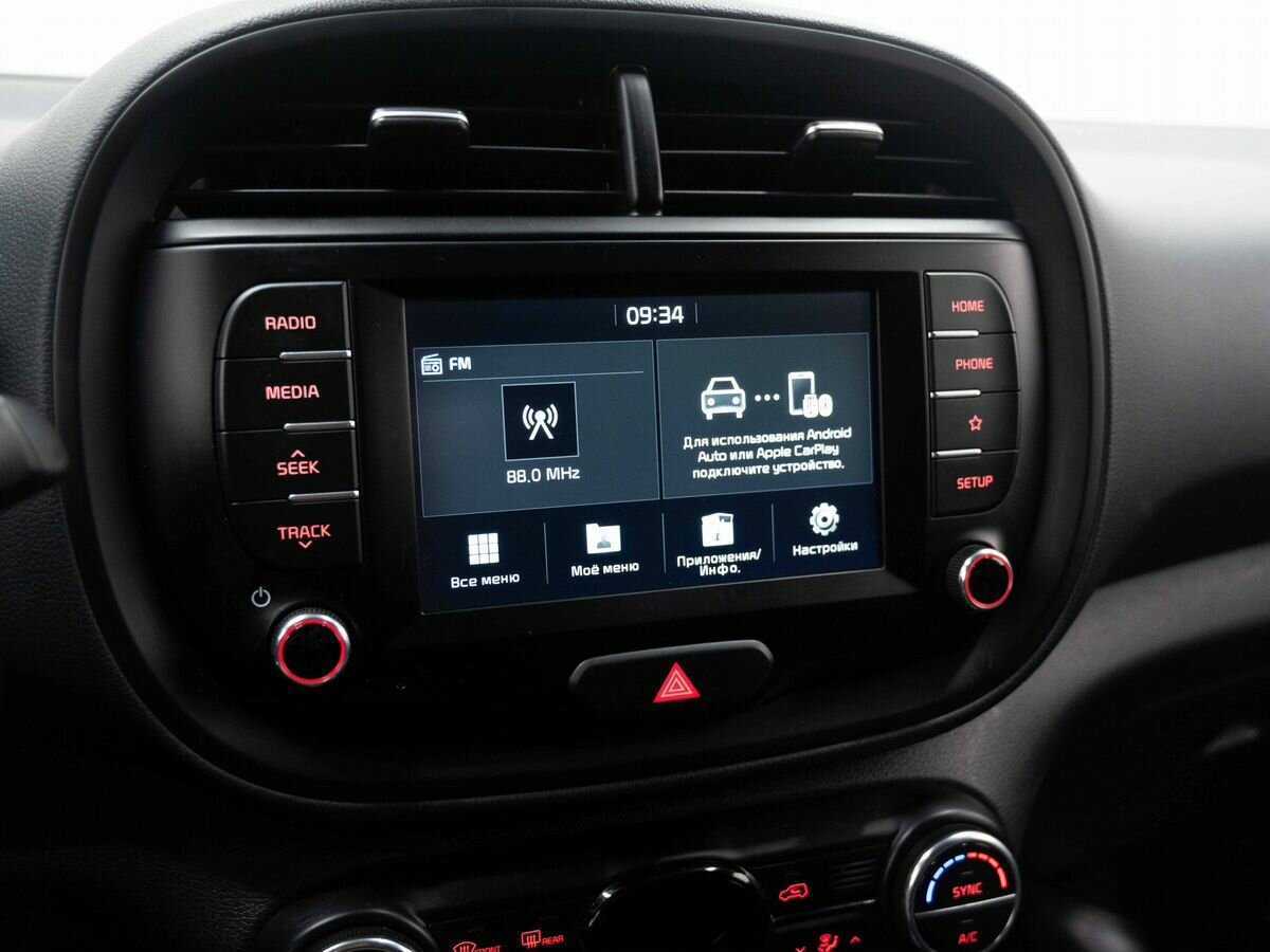 Купить Киа Соул, 2019, 90 000 км.. Фото: #16