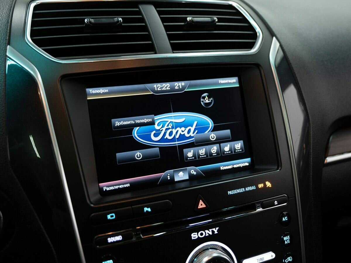 Купить Форд Експлорер, 2016, 253 200 км.. Фото: #18