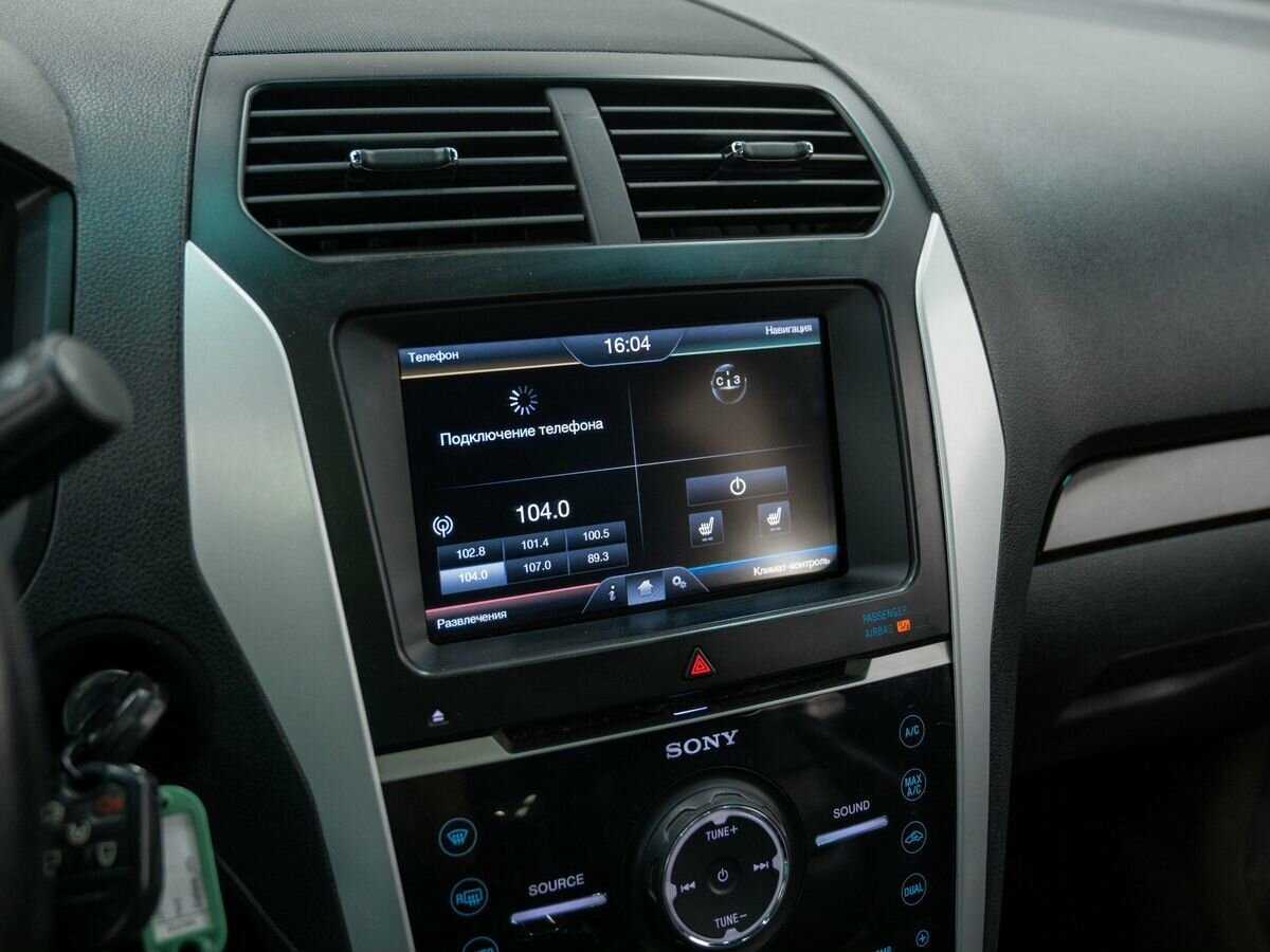 Купить Форд Експлорер, 2013, 267 990 км.. Фото: #20