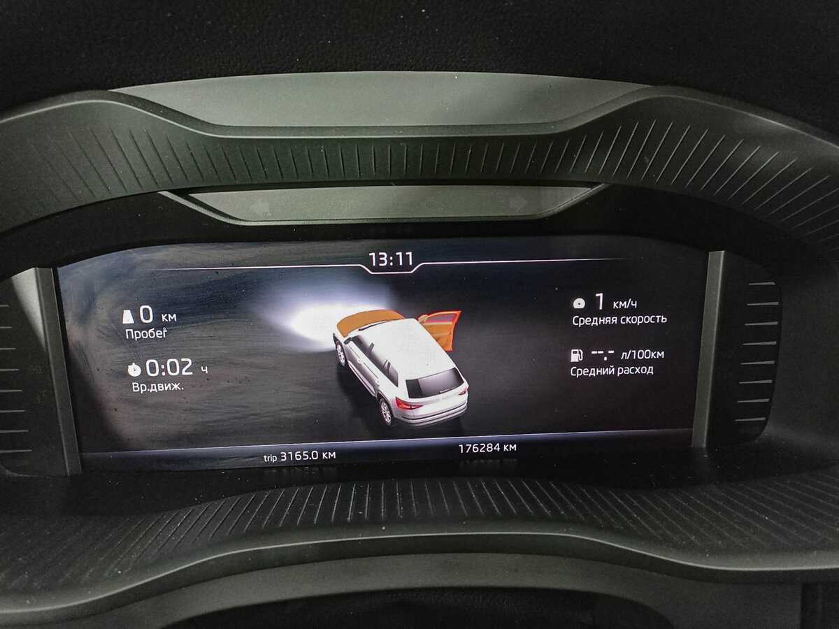 Купить Шкода Кодиак, 2019, 176 252 км.. Фото: #10