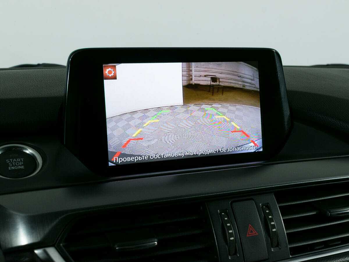 Купить Мазда 6, 2017, 129 875 км.. Фото: #16