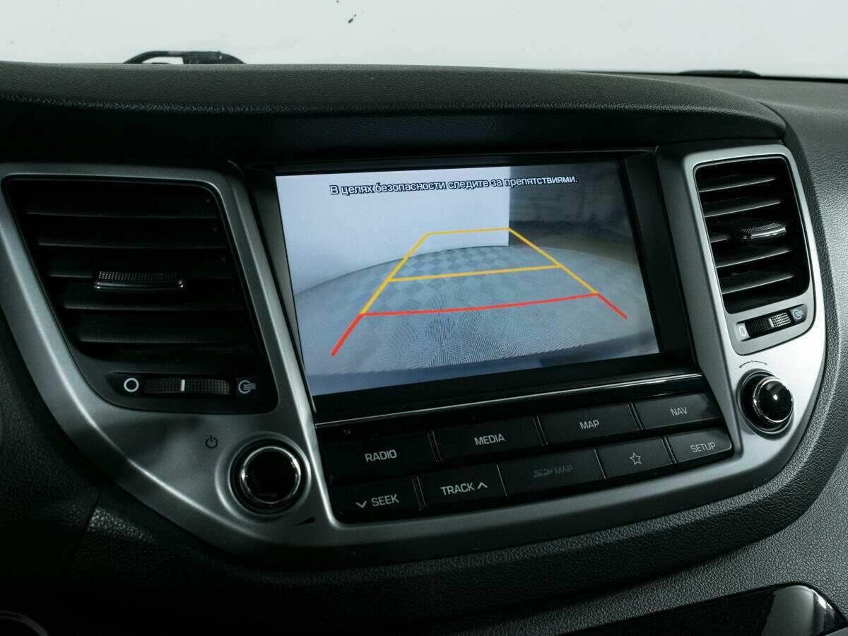 Купить Хендай Туксон, 2018, 149 512 км.. Фото: #16