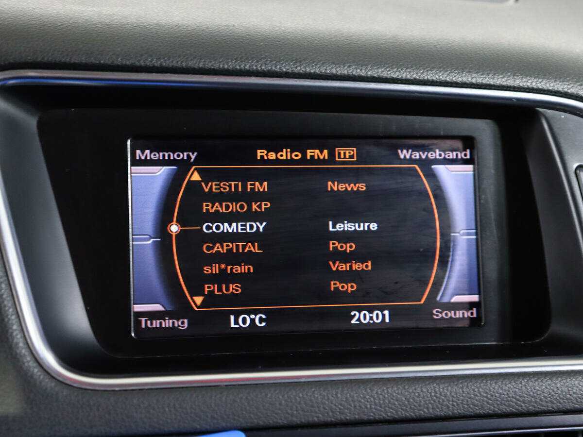 Купить Ауди К5, 2012, 112 020 км.. Фото: #24