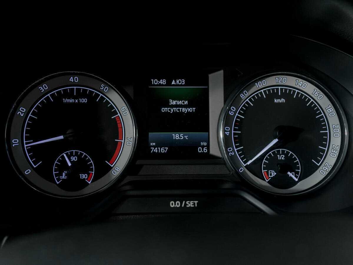 Купить Шкода Октавия, 2018, 74 166 км.. Фото: #10