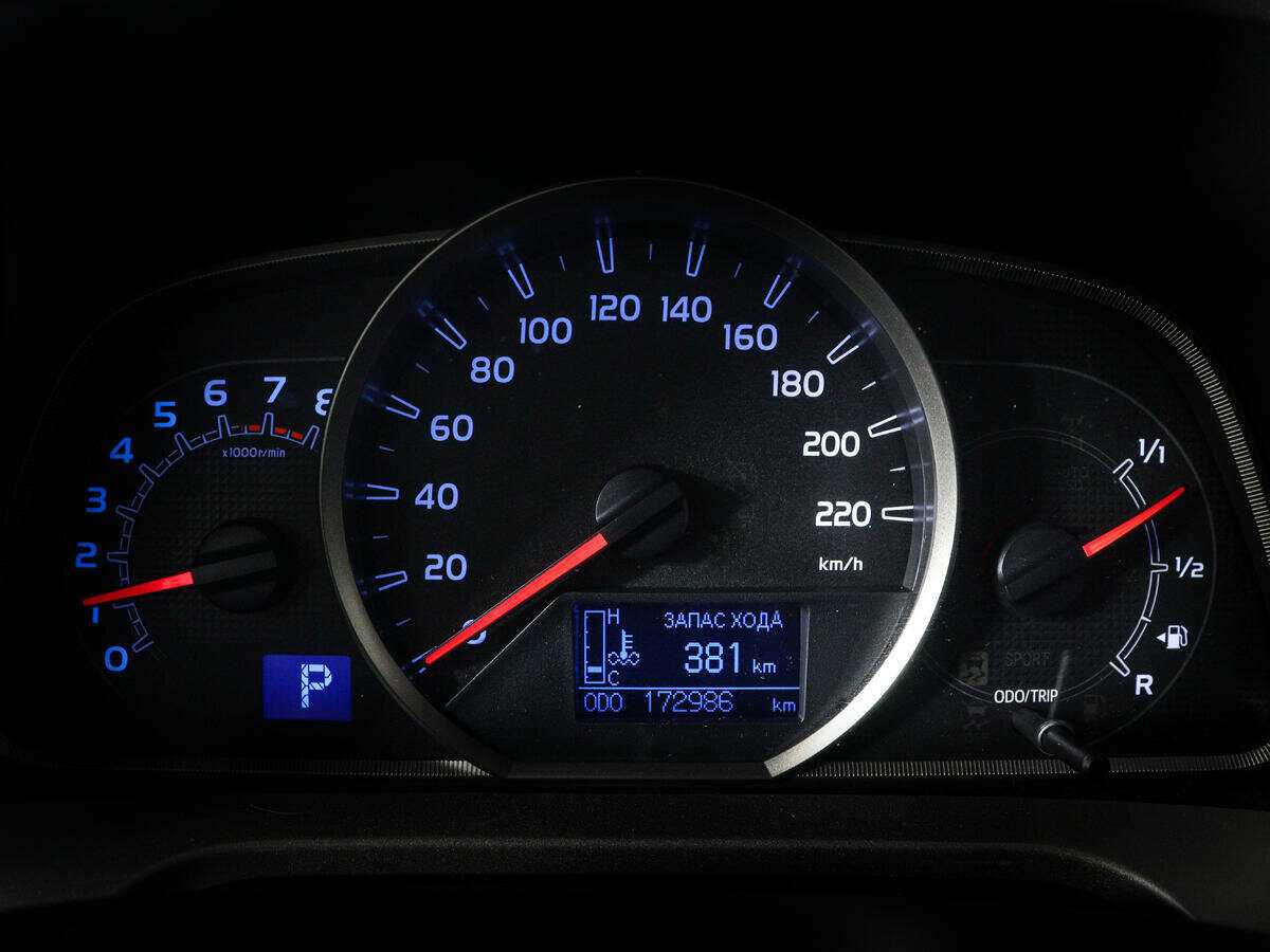 Купить Тойота Рав4, 2013, 172 985 км.. Фото: #8