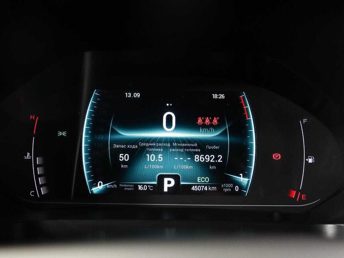 Купить Чери Тигго 7 Про, 2021, 44 735 км.. Фото: #8