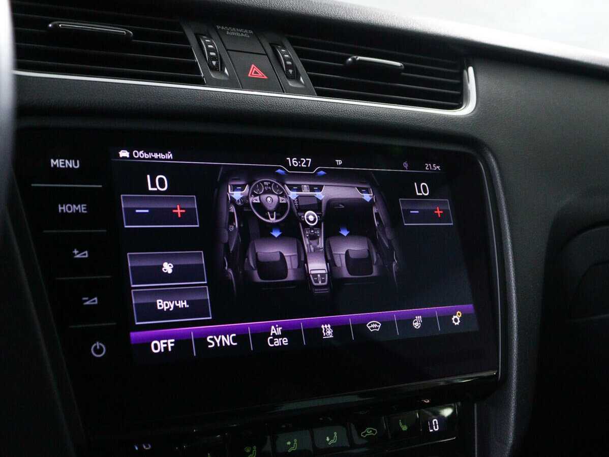 Купить Шкода Октавия, 2019, 83 361 км.. Фото: #15