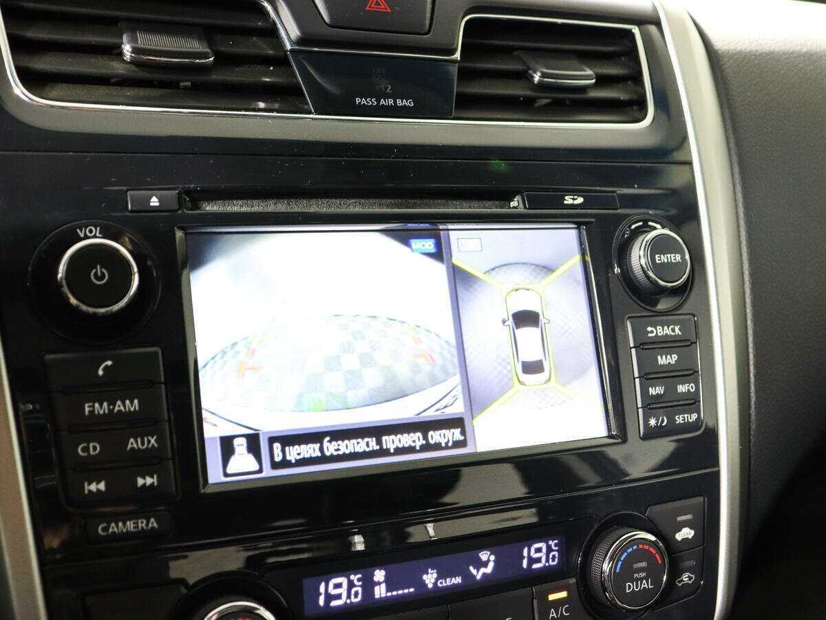 Купить Ниссан Теана, 2014, 87 467 км.. Фото: #13