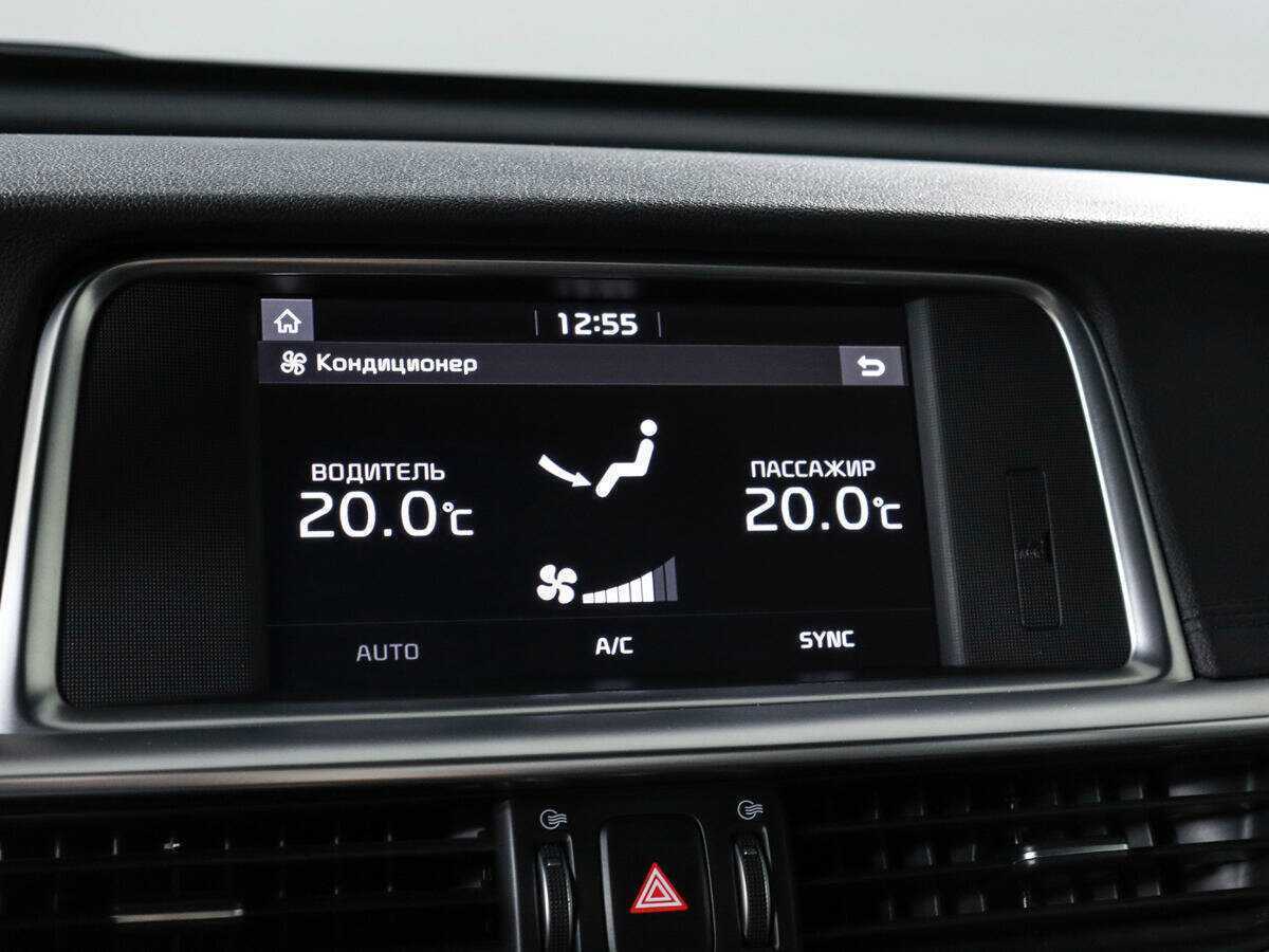 Купить Киа Оптима, 2018, 65 203 км.. Фото: #21