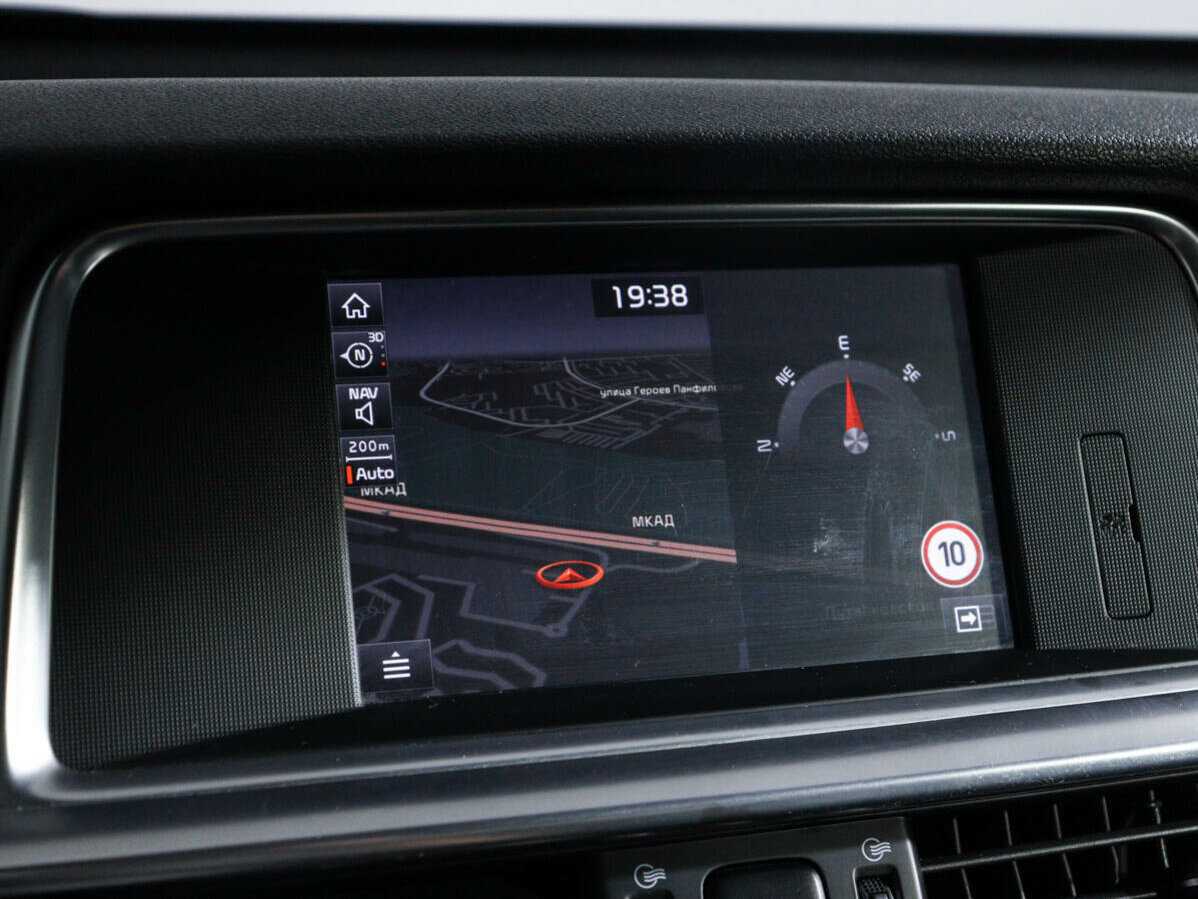 Купить Киа Оптима, 2019, 130 492 км.. Фото: #20