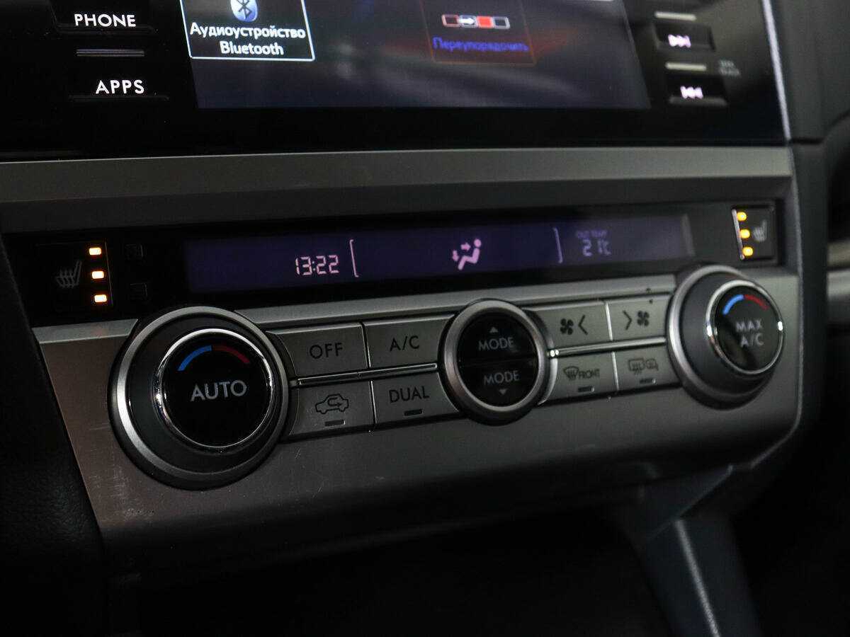 Купить Субару Аутбэк, 2015, 134 840 км.. Фото: #17