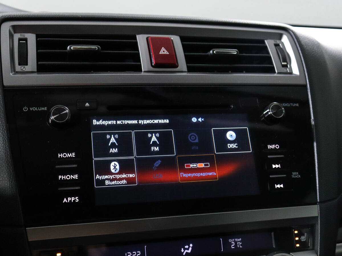 Купить Субару Аутбэк, 2015, 134 840 км.. Фото: #18