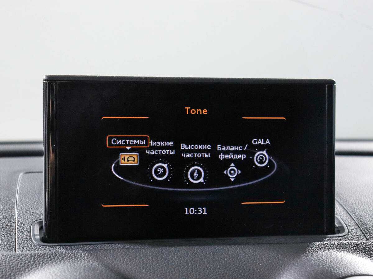 Купить Ауди А3, 2014, 126 938 км.. Фото: #17