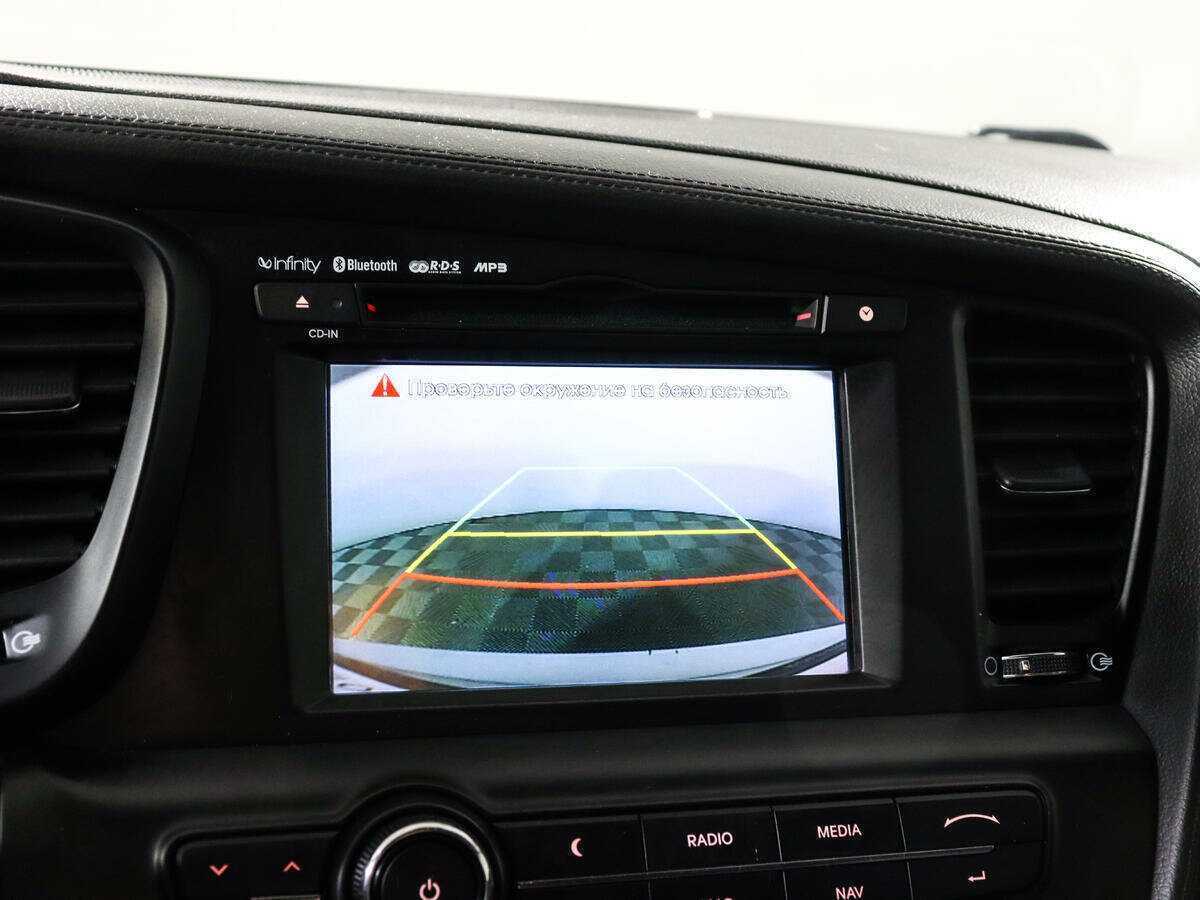 Купить Киа Оптима, 2012, 98 650 км.. Фото: #13