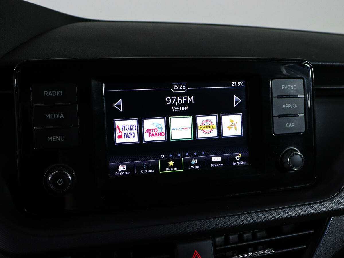 Купить Шкода Рапид, 2021, 305 956 км.. Фото: #15