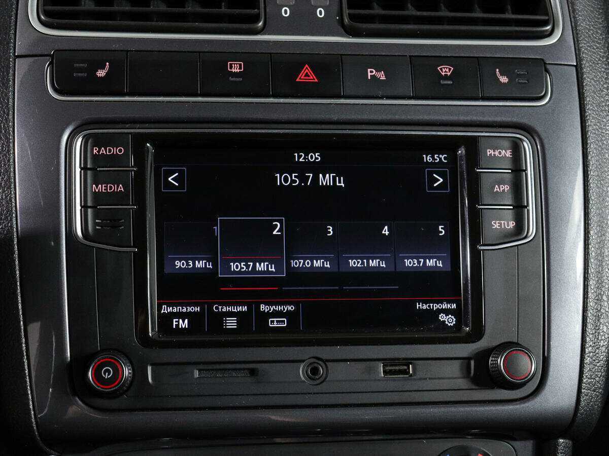 Купить Фольксваген Поло, 2018, 78 199 км.. Фото: #20