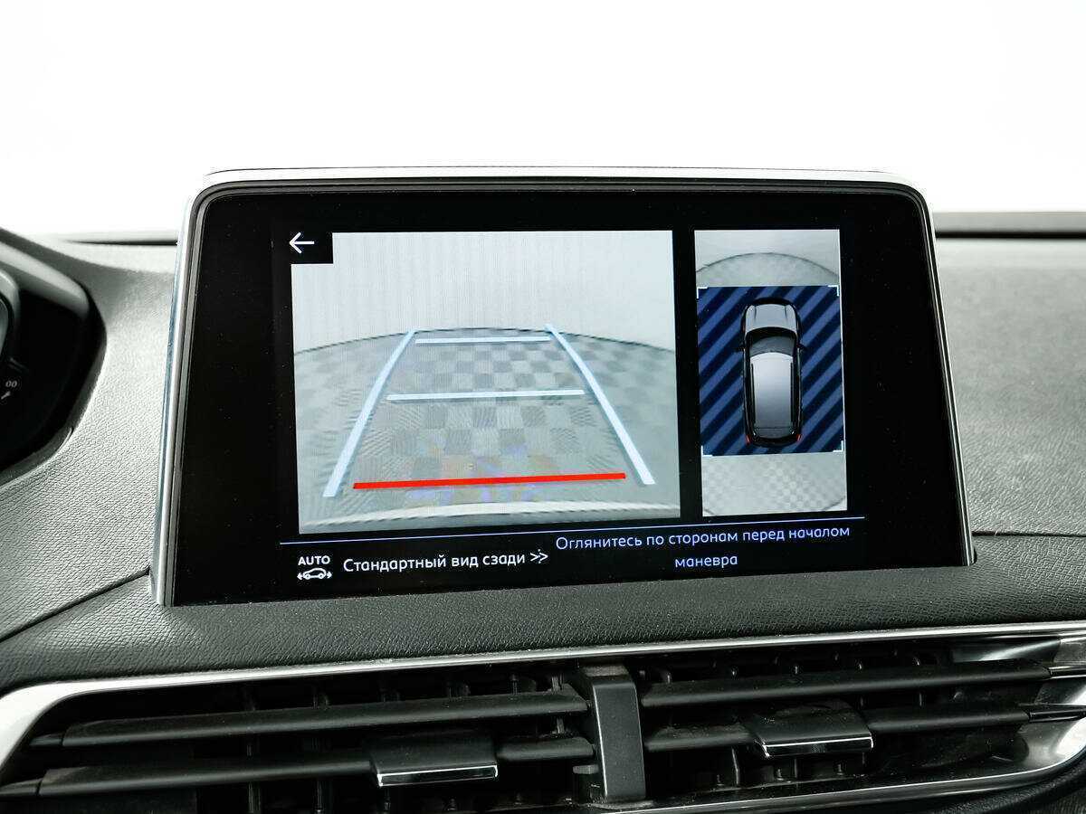 Купить Пежо 3008, 2017, 106 500 км.. Фото: #14