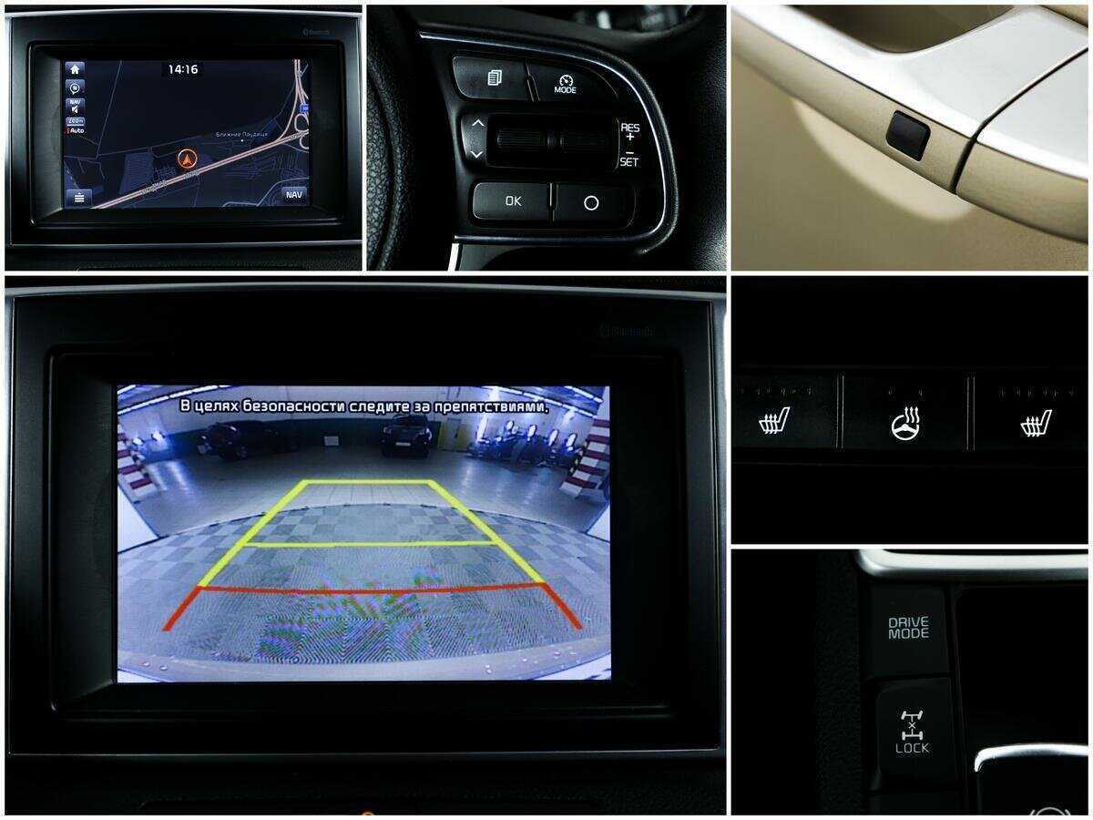 Купить Киа Спортейдж, 2017, 86 200 км.. Фото: #15