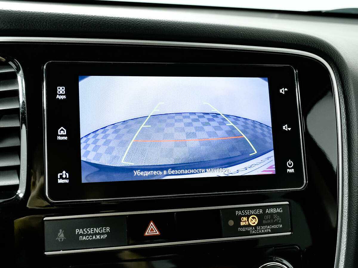 Купить Митсубиши Оутлэндер, 2018, 112 900 км.. Фото: #13