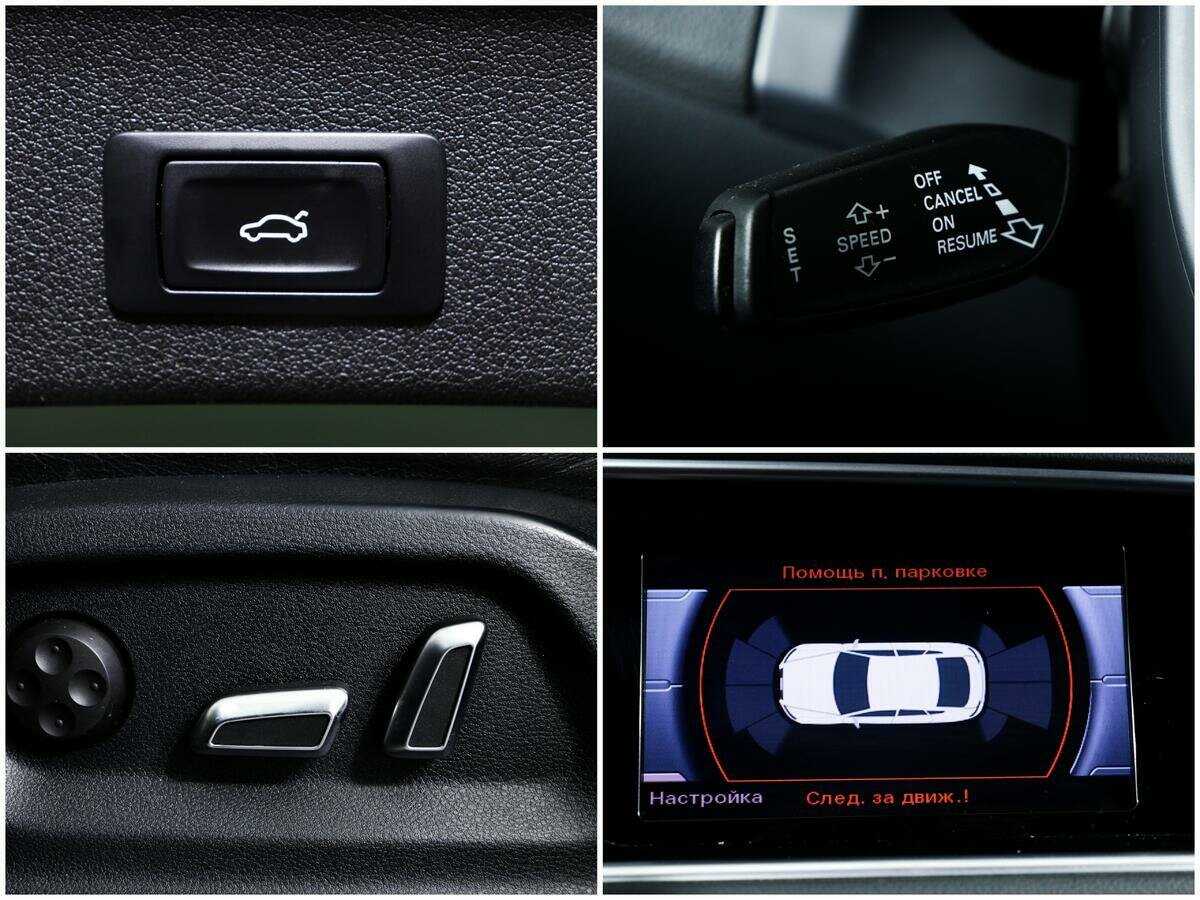 Купить Ауди К5, 2014, 120 195 км.. Фото: #12