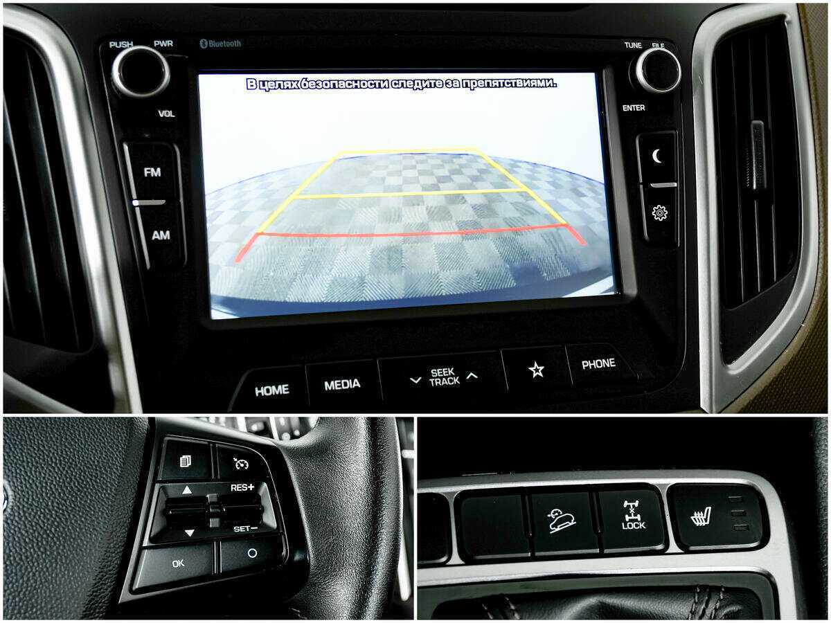 Купить Хендай Крета, 2020, 99 800 км.. Фото: #14