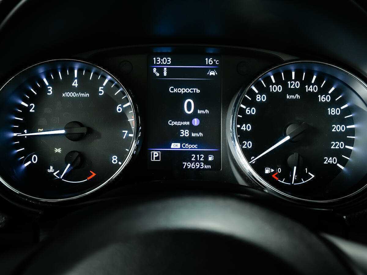 Купить Ниссан Кашкай, 2021, 79 691 км.. Фото: #9