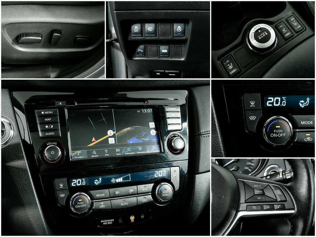 Купить Ниссан Кашкай, 2021, 79 691 км.. Фото: #17