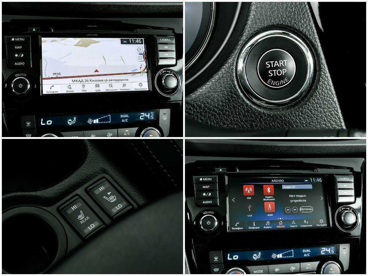 Купить Ниссан Кашкай, 2021, 15 757 км.. Фото: #17