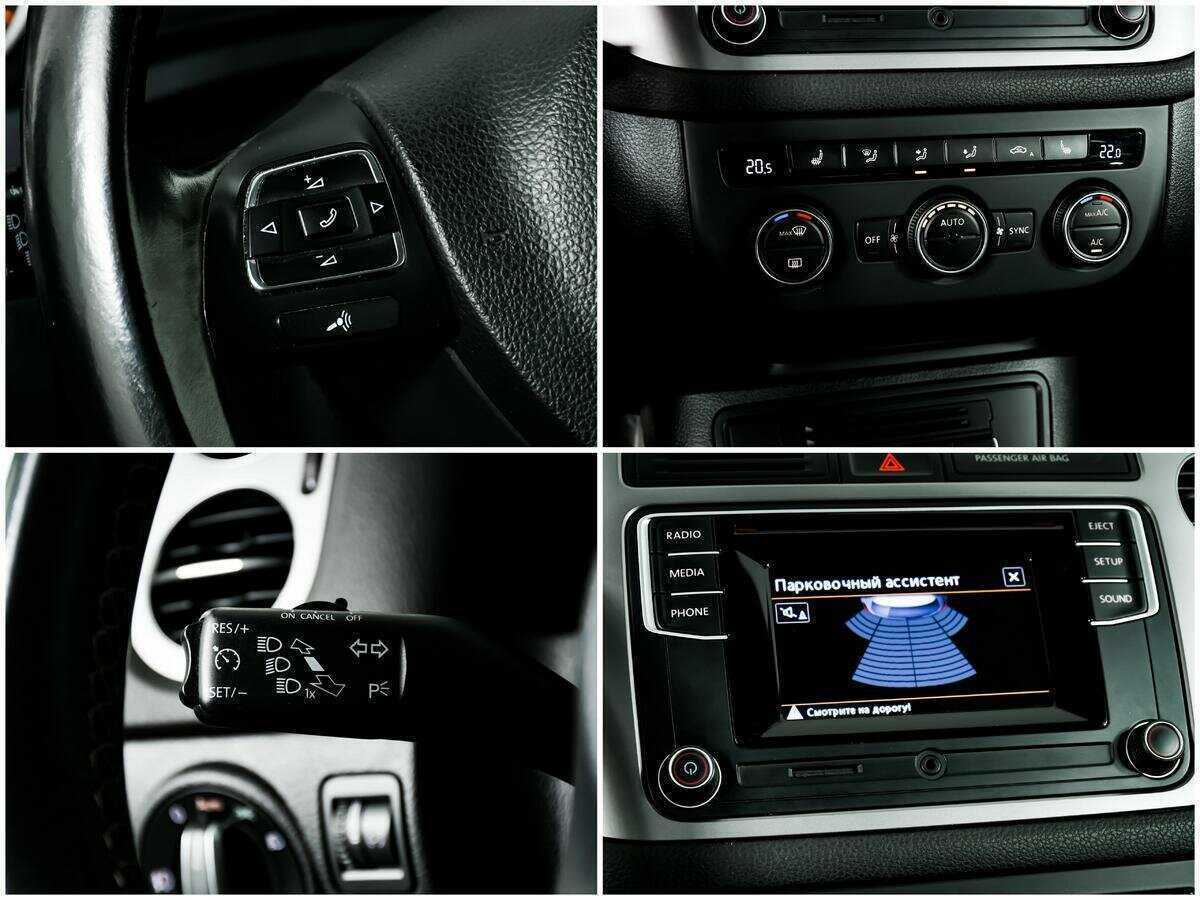 Купить Фольксваген Тигуан, 2016, 93 500 км.. Фото: #14